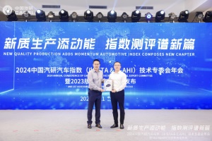 全五星評級!理想汽車榮膺三項年度大獎