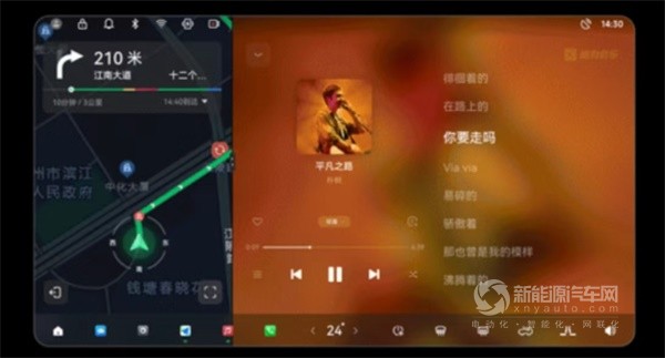 零跑C10
