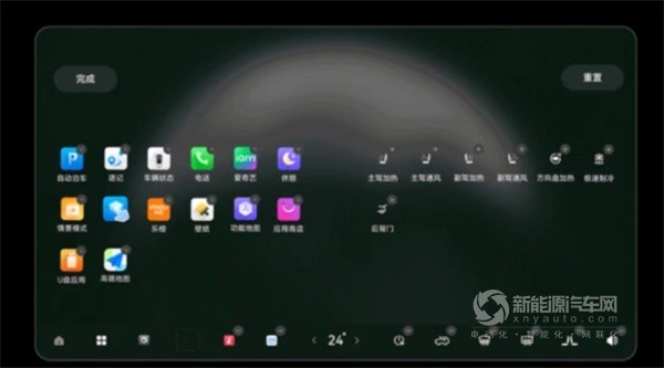 零跑C10