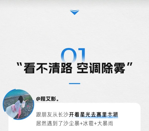 五菱星光車