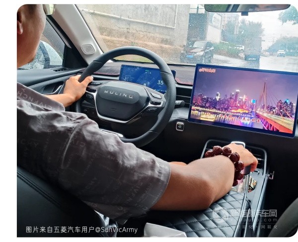 五菱星光車