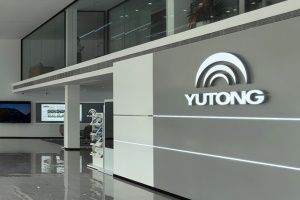 價值體驗再升級!宇通全國8城8家用戶中心聯(lián)合開業(yè)