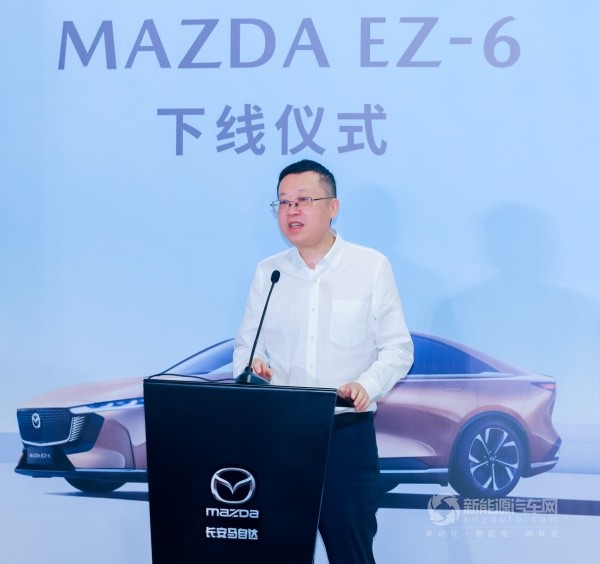 馬自達(dá)EZ-6