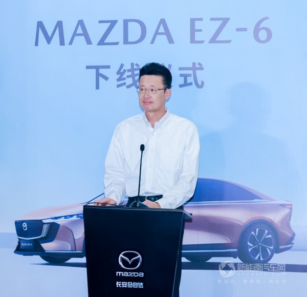 馬自達(dá)EZ-6