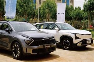起亞汽車“一起來亞”社區(qū)，喀什專場精彩回顧