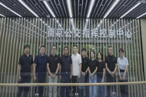 為行業(yè)綠色轉(zhuǎn)型貢獻力量 開沃集團攜緬甸仰光公交赴南京公交調(diào)研