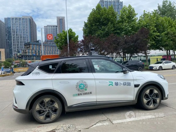 極狐阿爾法S