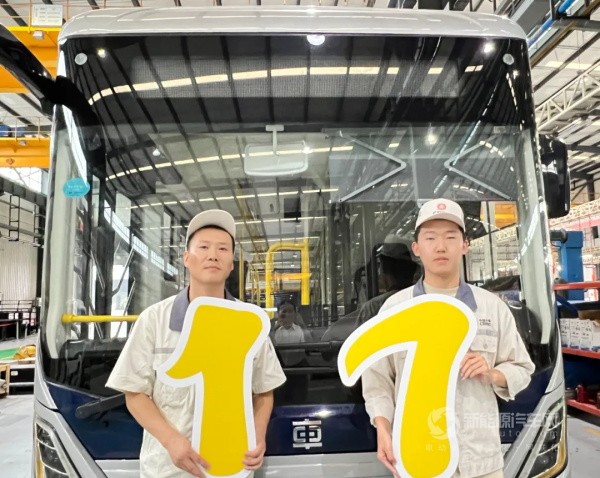 中車電動