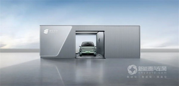 上汽大通MAXUS