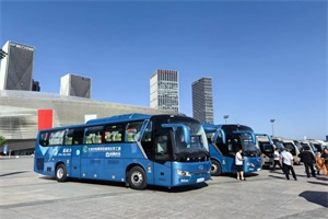 助力能源轉(zhuǎn)型升級(jí) 金旅氫能客車助力2024年大連夏季達(dá)沃斯論壇綠色出行