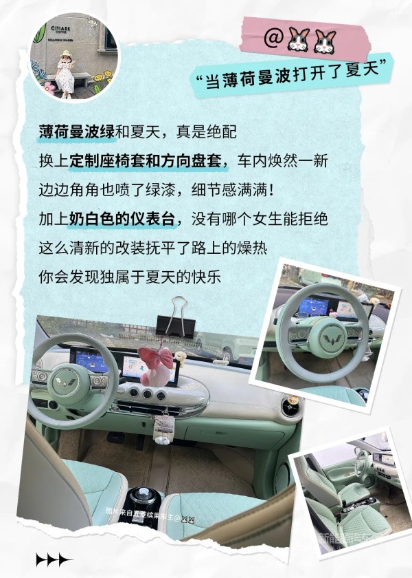 五菱繽果
