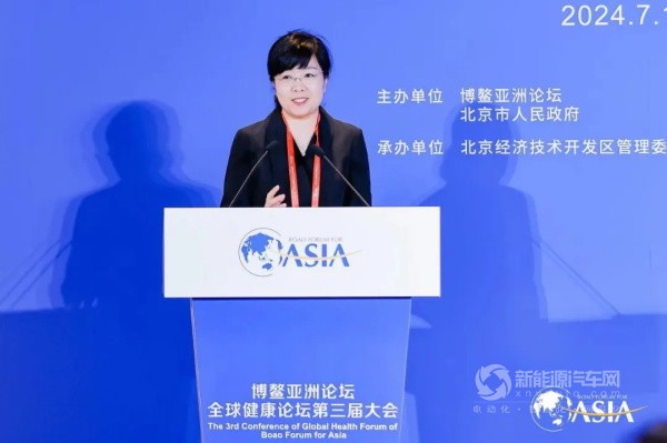 北汽極狐