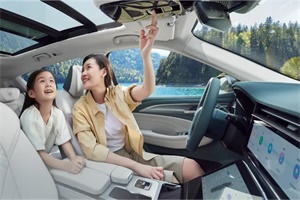 北汽極狐開創(chuàng)汽車健康3.0時(shí)代 極智守護(hù)出行