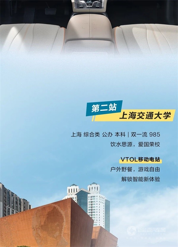 比亞迪宋Pro DM-i榮耀版
