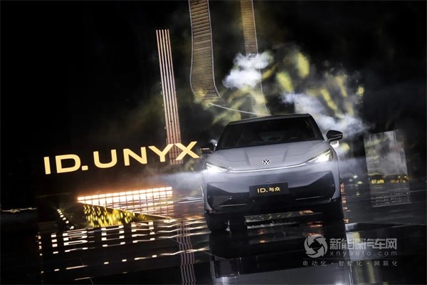 大眾ID.UNYX與眾