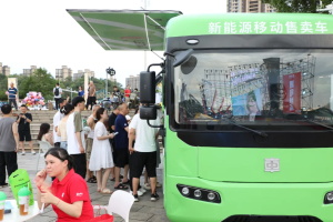 中車(chē)電動(dòng)移動(dòng)售賣(mài)車(chē) 致力推動(dòng)“一車(chē)一店”移動(dòng)售賣(mài)新模式!