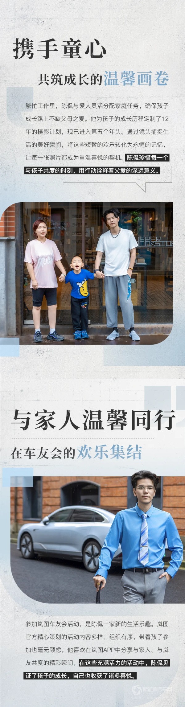 極狐