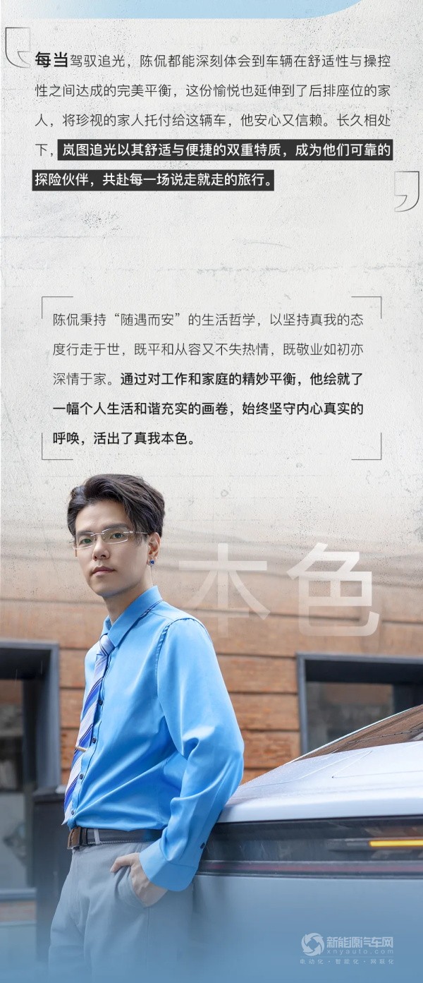 極狐