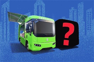 又雙叒聯(lián)名啦!猜猜中車(chē)電動(dòng)BA的TA是誰(shuí)?
