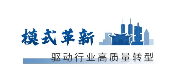 宇通新能源