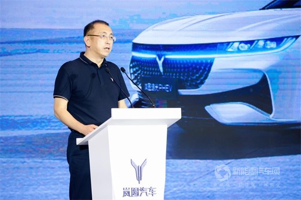 嵐圖汽車