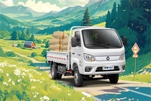 福田汽車祥菱M2新能源車“省”字當(dāng)頭，高效暢行