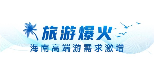 宇通新能源客車