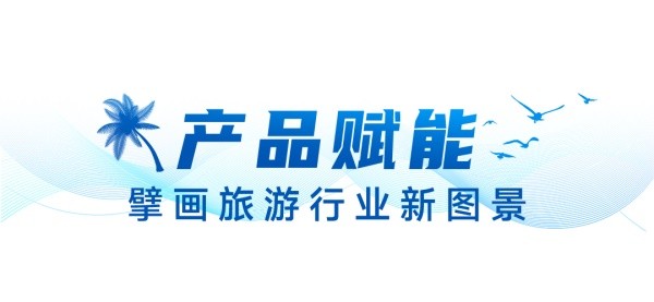 宇通新能源客車