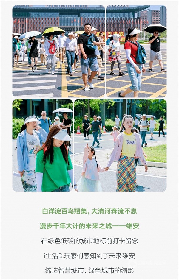 上汽大眾ID.