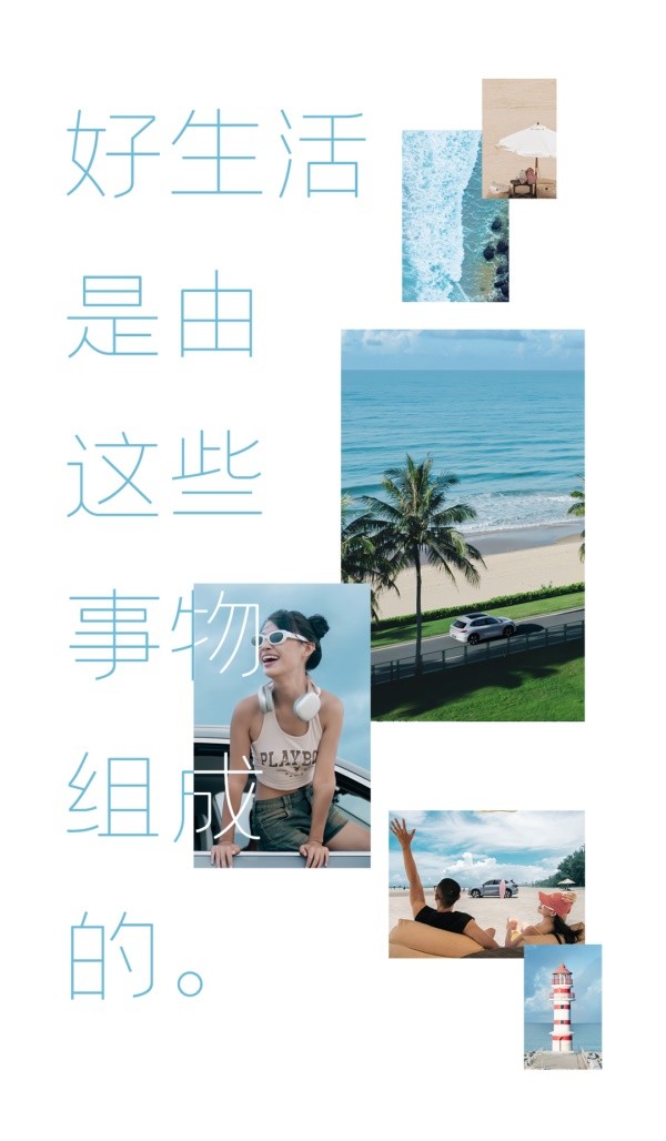 銀河E5