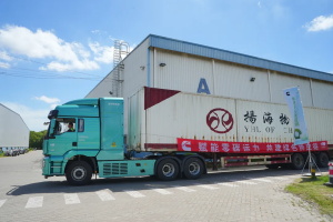 開啟分撥中心綠色物流新篇章 康明斯氫燃料電池牽引車成功投運