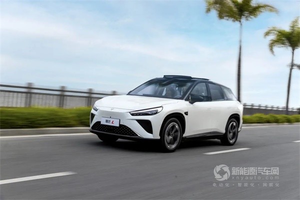 哪吒汽車