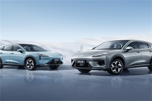 純電+插混雙動力可選，寶駿云海首發(fā)智美車色、座艙官圖