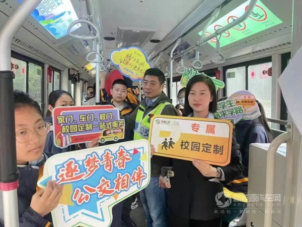 中車電動(dòng)