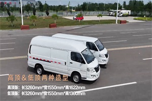中通T8純電動(dòng)物流車(chē)，助力“綠色物流新時(shí)代”