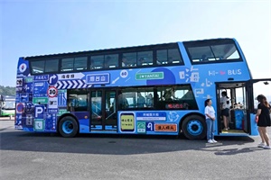 共繪多彩出行新圖景 安凱新能源客車助力暢通出行“最后一公里”