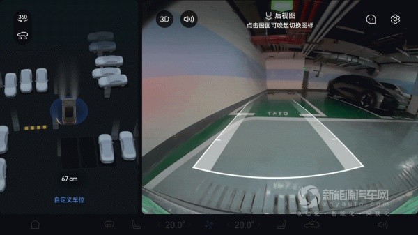 阿維塔