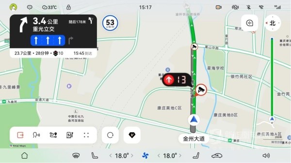 阿維塔