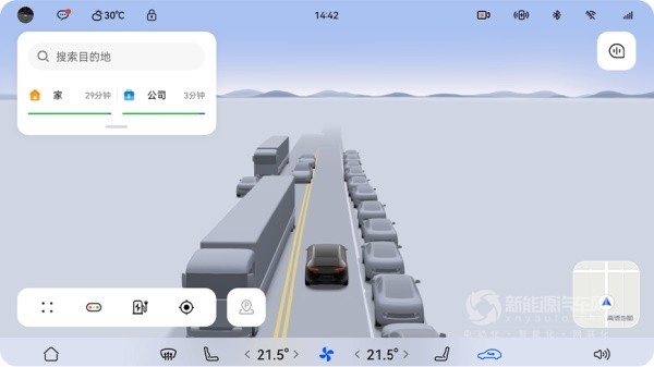 阿維塔