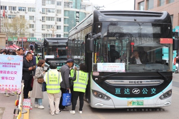 海格新能源客車