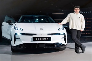 全球首臺(tái)右舵極氪X車型在泰國交付