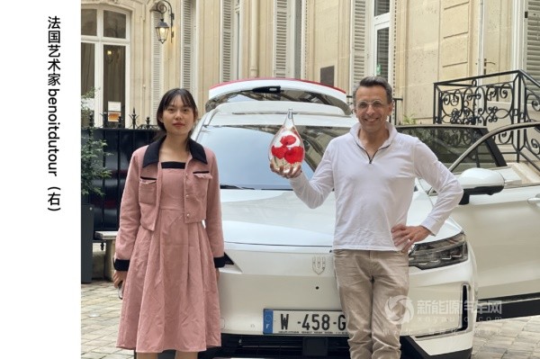 創(chuàng)維汽車