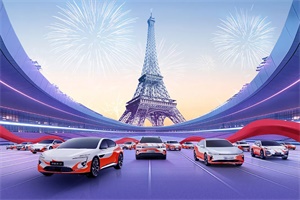 同比增長5.7%!長安汽車2024年1-7月銷量1504682輛