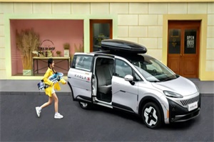 售價10.98萬元起 定位為緊湊型SUV 極狐考拉S正式上市