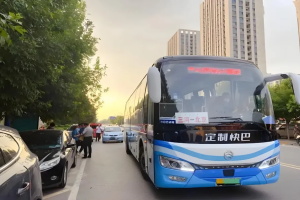“定制快巴”破局!金旅新能源助力廊運集團交出全面深化改革新答卷