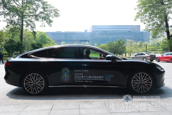 遠(yuǎn)航汽車