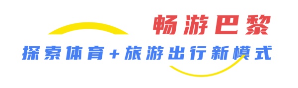 安凱新能源客車