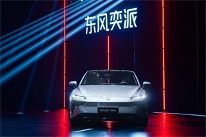 全系13.16萬起 新款東風(fēng)奕派eπ007增程版正式上市