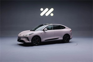 或?yàn)槭卓钤龀誊囆?智己發(fā)布全新車型預(yù)告圖