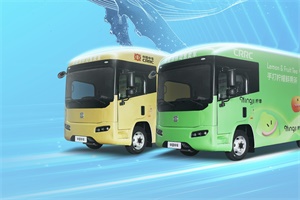 一車一店 移動(dòng)售賣 中車電動(dòng)打造車輪上的店鋪
